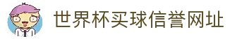 APP下载